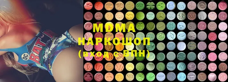 сайты даркнета наркотические препараты  Нижние Серги  MDMA VHQ  где купить наркоту 